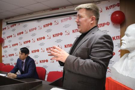 Республика Тыва. В Кызыле прошло собрание рабочей группы КПРФ по организации протестных мероприятий в защиту руководителей-коммунистов