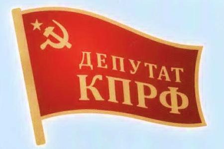 «Злые голоса угаснут, а доброе дело останется». Мосгордума поддержала законопроект КПРФ о «Детях войны»