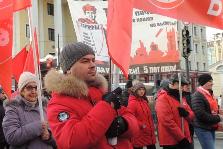Омск. Слава людям труда, верным памяти и целям социалистической революции!