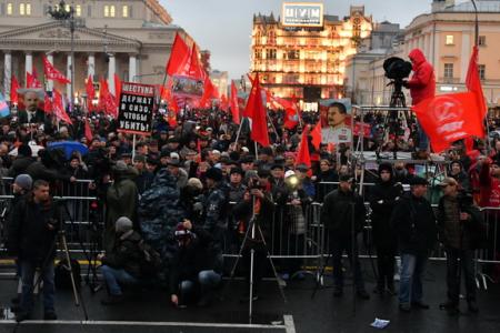 Курс на социализм и великое союзное государство!