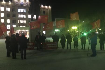 Ямало-Ненецкий автономный округ. В Салехарде 7 ноября состоялся праздничный митинг