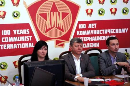 Молодёжь мира выбирает социализм!