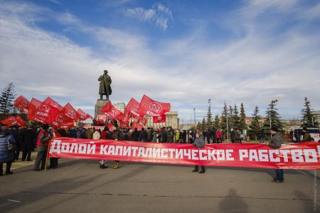 Красноярские коммунисты ярко отметили 102-ю годовщину Великого Октября