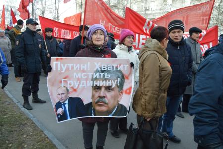 Алтайский край. Барнаульские коммунисты присоединились к праздничным мероприятиям в честь годовщины Великого Октября