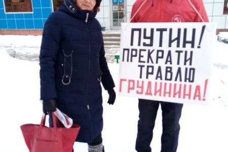 Магаданские коммунисты вышли в одиночные пикеты в защиту Грудинина, Левченко и Коновалова 