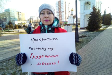 В Самарской области прошли пикеты в защиту Сергея Левченко и Павла Грудинина