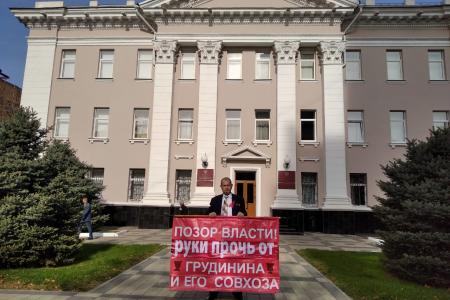 В день Красного Октября в Краснодарском крае прошли автопробеги и митинги в поддержку П.Н. Грудинина и С.Г. Левченко 