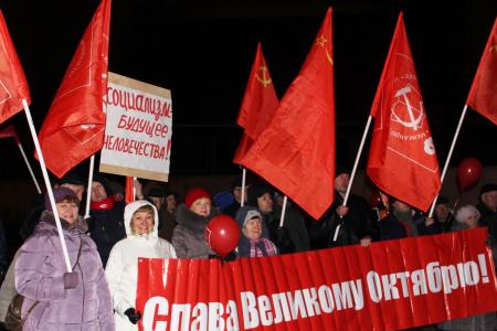 И вновь продолжается бой! Ярославская область отметила 102-ю годовщину Великого Октября