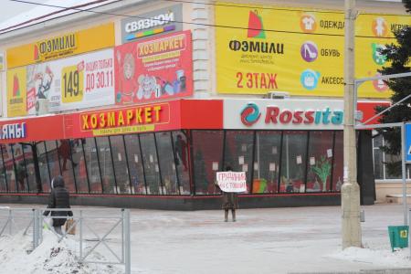 «Руки прочь от Грудинина!». Пикеты КПРФ в Республики Тыва