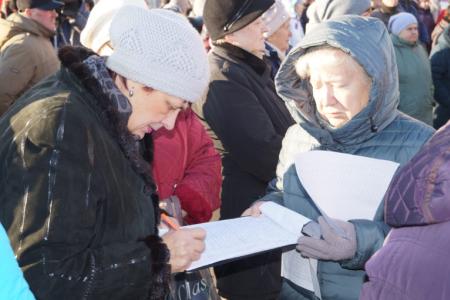 «Хватит экономить на здоровье наших детей!». Митинг в Нижнем Новгороде 