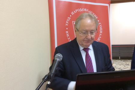 Состоялся совместный Пленум Костромского обкома и КРК КПРФ 