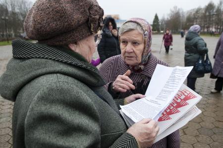 В городе Волгореченск Костромской области прошла акция в защиту врачей