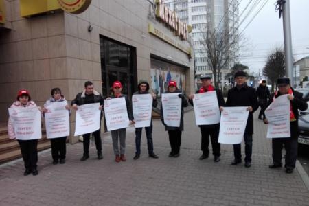 Ставропольские коммунисты выступают в защиту Сергея Левченко и Павла Грудинина