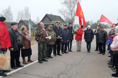 Комсомольцы Брянщины провели Вахту памяти
