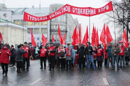 Тульский обком КПРФ отметил 102-ю годовщину Великого Октября