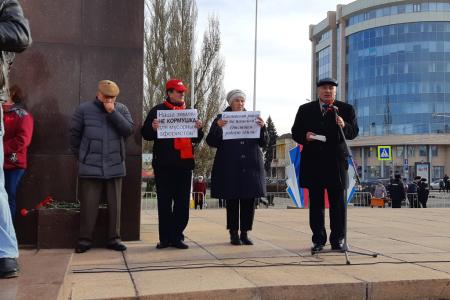 Годовщина Октябрьской Революции в Тамбовской области