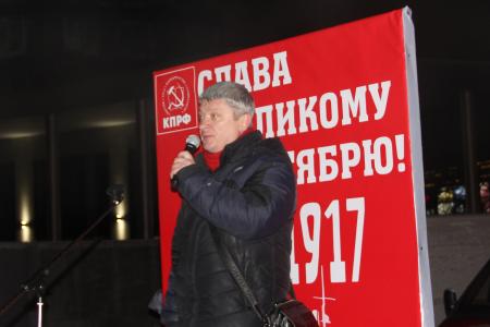И вновь продолжается бой! Ярославская область отметила 102-ю годовщину Великого Октября