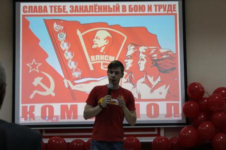 Праздничный концерт ко Дню комсомола в Белгороде