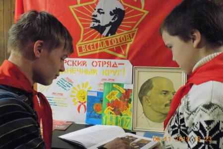 Пионеры из Касимовского района Рязанской области подготовили поздравление к 7 ноября