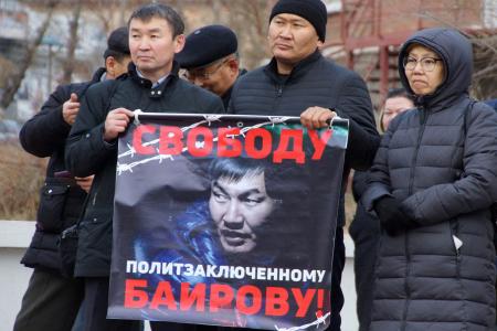 Республика Бурятия: Мы - за идеологию социализма!