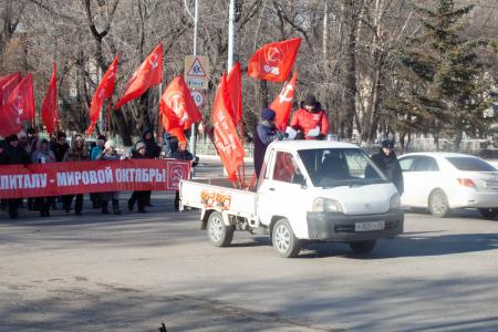 Амурская область отметила 102-ю годовщину Великого Октября шествиями и митингами