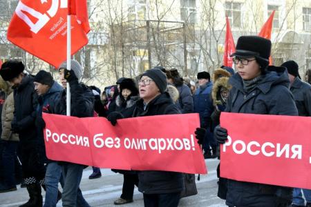 В Якутии отметили 102-ю годовщину Великой Октябрьской социалистической революции