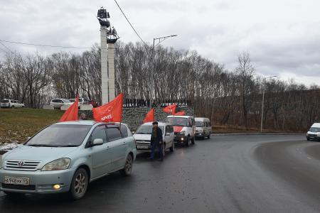 Камчатские коммунисты провели праздничные мероприятия в честь годовщины Великого Октября 