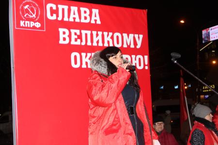 И вновь продолжается бой! Ярославская область отметила 102-ю годовщину Великого Октября