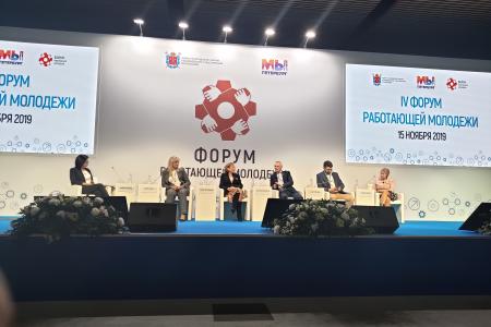 Сергей Пантелеев в Санкт—Петербурге принял участие в заседании Форума работающей молодежи