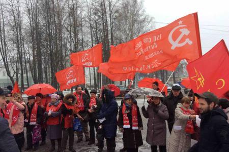 Костромские коммунисты отметили годовщину Октябрьской Революции