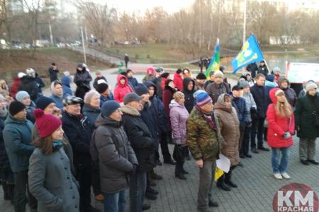«Лучше сегодня быть активным, чем завтра радиоактивным». В Москве усиливается протестная активность