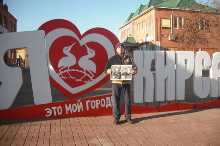 Тамбовская область. Кирсановцы вновь пикетируют