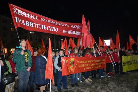 Ростов-на-Дону: «Мы не ждем понимания от власти, мы – требуем…»