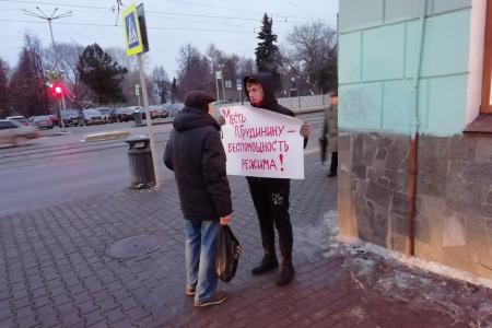 Пермский край. Пикеты в поддержку Грудинина продолжаются!