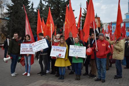 Белгородская область отметила годовщину Великого Октября
