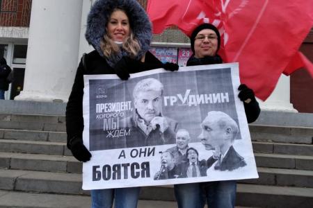 Саратов: марафон пикетов в защиту красных руководителей продолжается