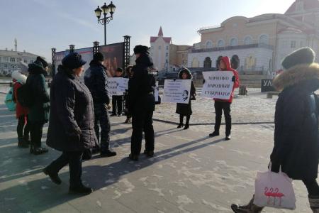 Коммунисты Бурятии провели акции в защиту Павла Грудинина, губернаторов и депутатов, представляющих КПРФ