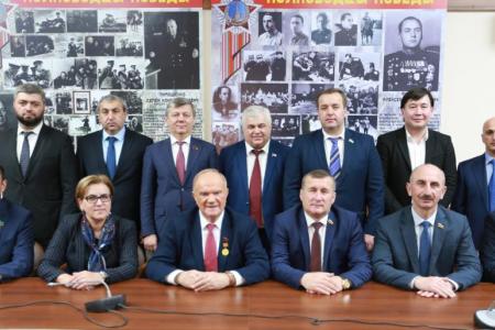 Г.А. Зюганов принял участие в работе II Международной конференции парламентариев из стран СНГ и представителей СКП-КПСС