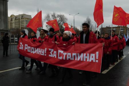 Праздничные мероприятия в Самарской области 7 ноября
