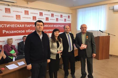 "Помогать людям и готовиться к очередным выборам!". О.А. Лебедев выступил на пленуме Рязанского обкома КПРФ