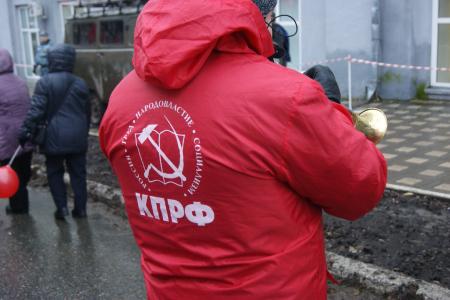 Кировчане отметили 102-ю годовщину Великого Октября