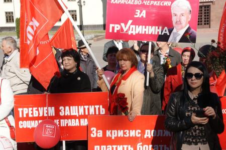 Годовщину Великого Октября отметили в городах, селах, станицах и аулах Карачаево-Черкесии