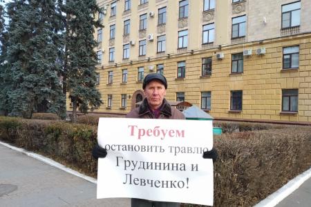 Пензенская область. Марафон в поддержку красных лидеров не снижает обороты