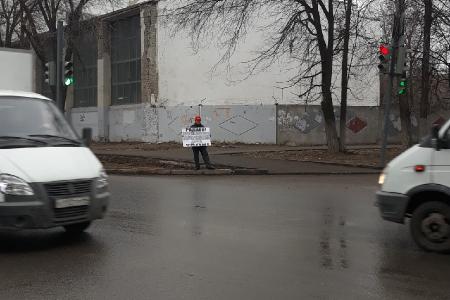 В Саратове прошел пикет КПРФ против ужасающего состояния дорог