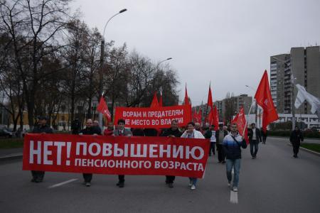 Праздничные мероприятия 7 ноября в Липецке