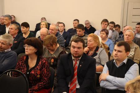 Состоялся III Пленум Комитета Рязанского областного отделения КПРФ