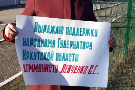 Пятнадцать одиночных пикетов прошли в Саранске и в районах Мордовии
