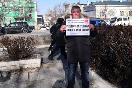 Приморье – за Грудинина и «красных» губернаторов!