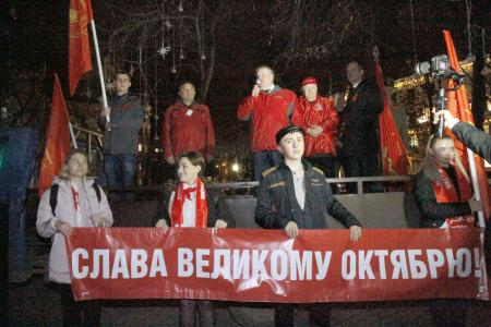 Воронежская область. Идеи и опыт Октября – путь к достойной жизни