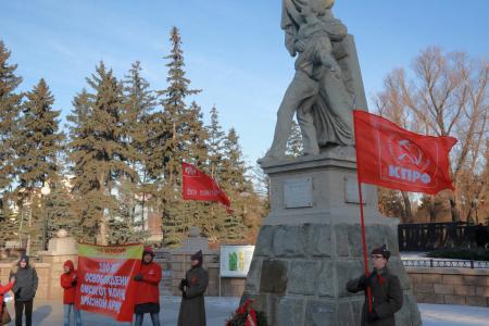История, которую заставляют забыть. В Омске отметили 100-летие освобождение города от Колчака